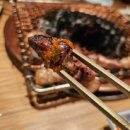 명동중앙점 왕비집 이미지