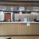 삼화자동차공업사 이미지