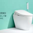 노비타비데 이미지