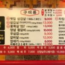 정으로가는치과의원 이미지