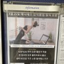 메디테스 이미지
