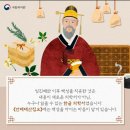 러비솔