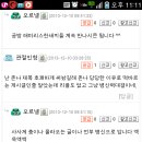 탑픽