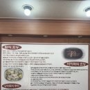 전라도옛맛손팥칼국수 이미지