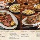 아웃백스테이크하우스 명지스타필드점 이미지