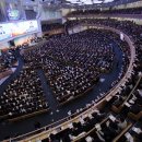 사랑의 교회 이미지