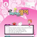 장원전자 이미지