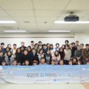 서울특별시학교밖청소년지원센터 뉴스에듀신문