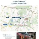 고잔하우스