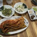 마님홍어보쌈 이미지