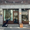 응암공원 내 | 전시 / 연희동 작업하기 좋은 카페 '프로토콜' /응암역 필터커피가 맛있는 '카페무제', 보석같은 독립...