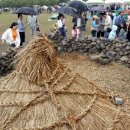 돼지우리 이미지