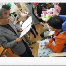 대부중고등학교 이미지