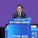 감곡인력 이미지
