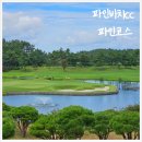 해남군-08 | [파인비치GL _ 해남 솔라시도] 오시아노 파인 코스 라운딩 후기 feat. 그린피 50% 할인 이유!