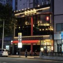 동촌로16길 | [대구 동구] 동촌역 짬뽕 맛집 원데이 본점 불향 가득 중화요리 전문점