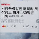 유엔에스 이미지