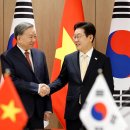 한·베트남 정상회담…이 대통령 "매우 중요한 이웃 국가" 이미지