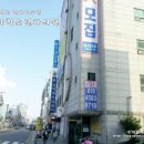 윤소아청소년과의원 이미지