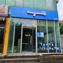 트랜디 조명 이미지