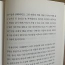 여름의 문턱에서