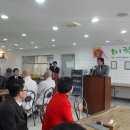 미락원 이미지