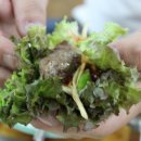 사랑해한우 이미지