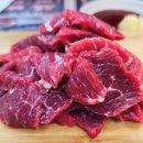 은평양촌리 | 은평구 응암동 회식하기 좋은 고깃집/양촌리 은평점