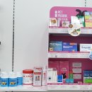 남부터미널4번출구약국 이미지