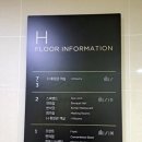 스파랜드노래연습장 이미지