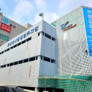 구월시장입구 이미지