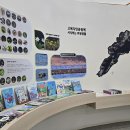 고복자연공원 방문자센터 네이버블로그