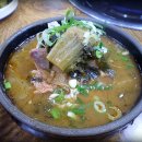 청진동해장국 이미지