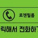 한보라마을 휴먼시아6단지 이미지