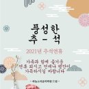 하늘소리음악학원 이미지
