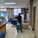 태평1동 행정복지센터 이미지