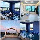 더블루101풀빌라펜션 | 포항 더블루101 풀빌라 펜션, 가족 여행에 괜찮은 선택