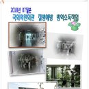 상봉에스디 이미지