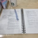 집단지성 시대가 요구하는 공부 | 제 47회 위생사 국가시험 합격 위생사 공부 독학 교재 문제집 추천 / 면허증 발급 서류 주소 / 의사 진단서