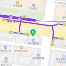 원 행정사사무소 이미지