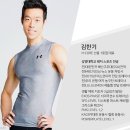 에이치코어 이미지