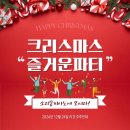 소리숲피아노학원 이미지