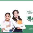 행당대림리빙프라자 이미지