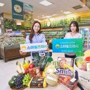 스마일식품 이미지