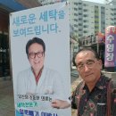 은성세탁 이미지