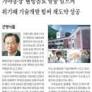 대사농장 이미지
