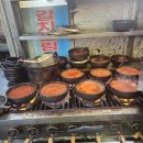 남대문 안경마을 | 2026년 말띠해 설여행 2탄