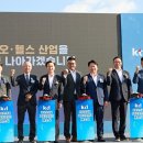 미래종합기획