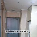 새우리공인중개사사무소 이미지