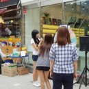 글라스파파 이미지